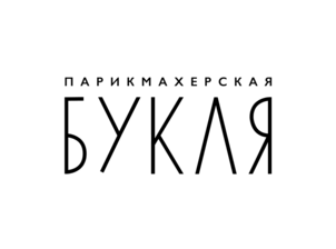 Логотип Букля