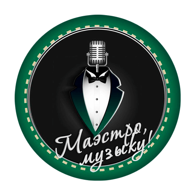 Логотип Маэстро, музыку