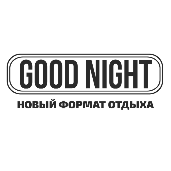 Логотип Good Night