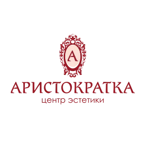 Логотип Аристократка на Аптекарском