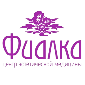 Логотип Фиалка на Ленинском проспекте