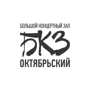 Логотип Октябрьский